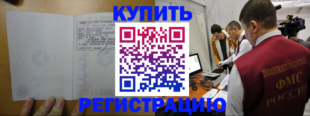 форма 3 в Лисках